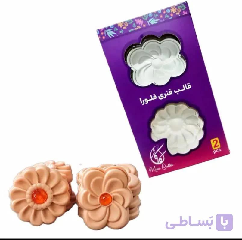 کاتر فشاری دو عددی مربایی فلورا — تصویر 1
