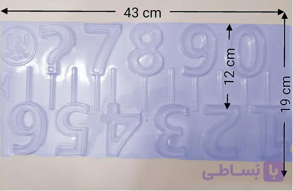 طلق آبنبات و شکلات اعداد بزرگ — تصویر 1