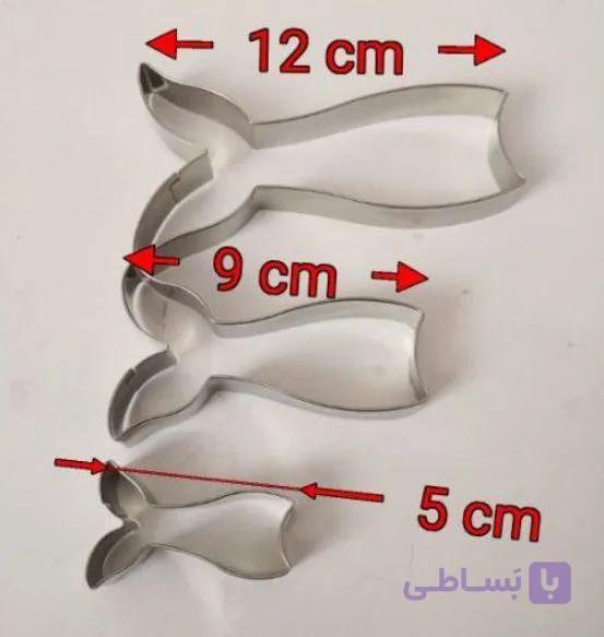 کاتر استیل دم ماهی ۳عددی — تصویر 1