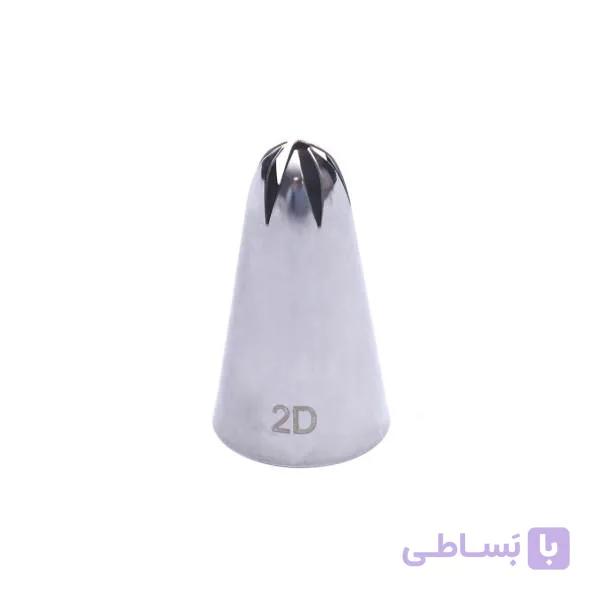 ماسوره 2D — تصویر 1
