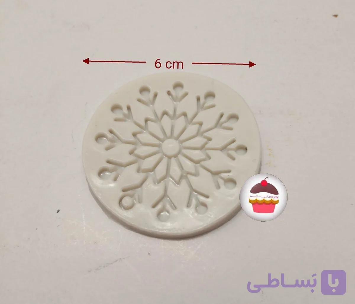 مولد دونه برف تکی 6سانت
