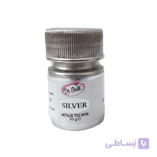 رنگ پودری سبز 10 گرمی دکتر گوستو ترک — تصویر 1