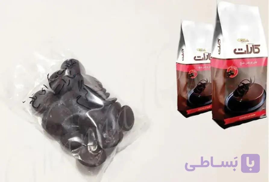 شکلات سکه ای کاور لوکس تلخ – 200 گرمی — تصویر 1