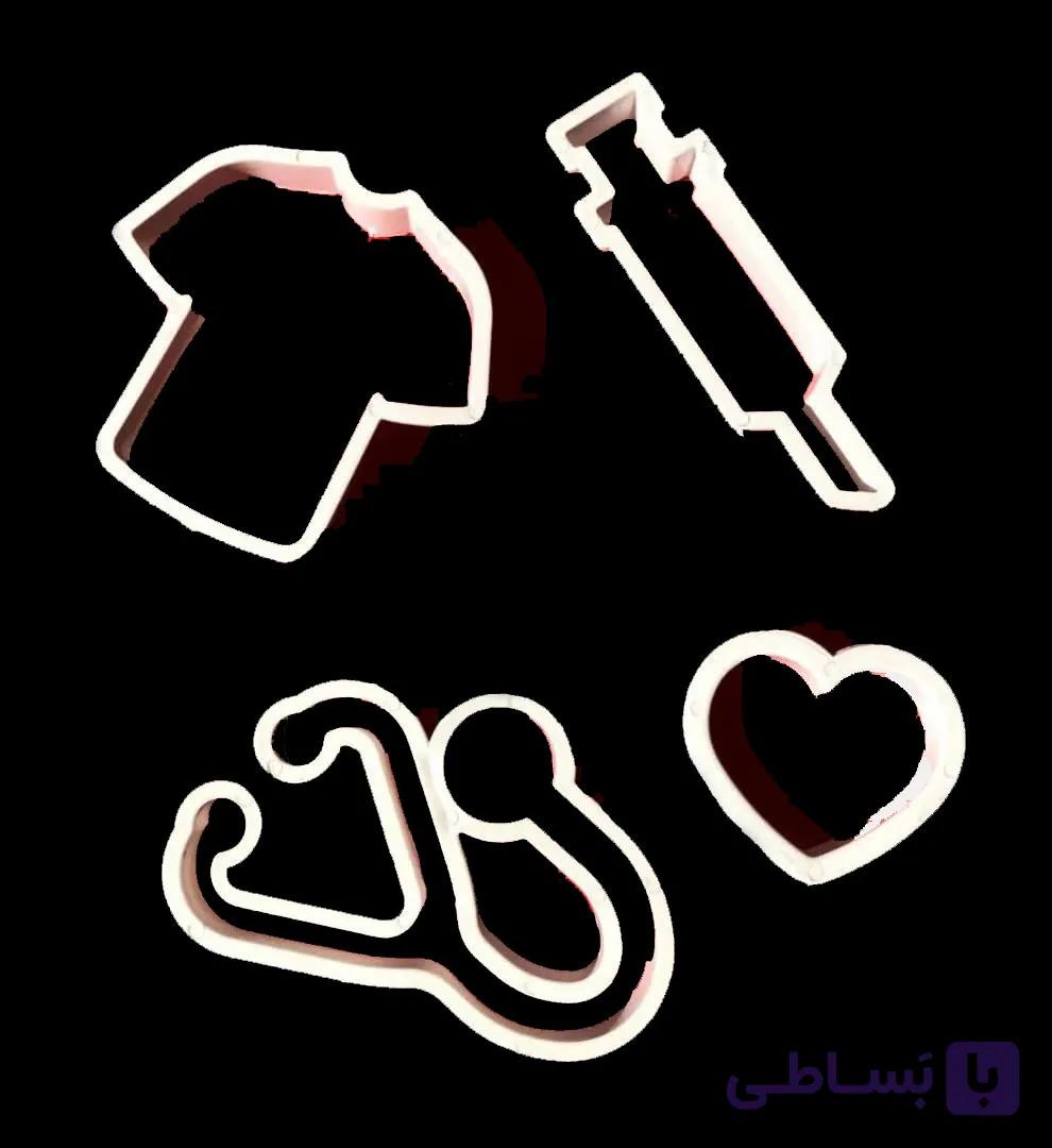 کاتر ست پزشکی