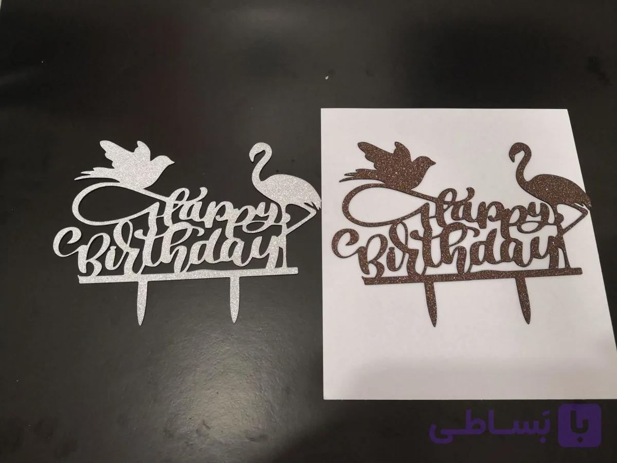 تاپر پرنده و لک لک