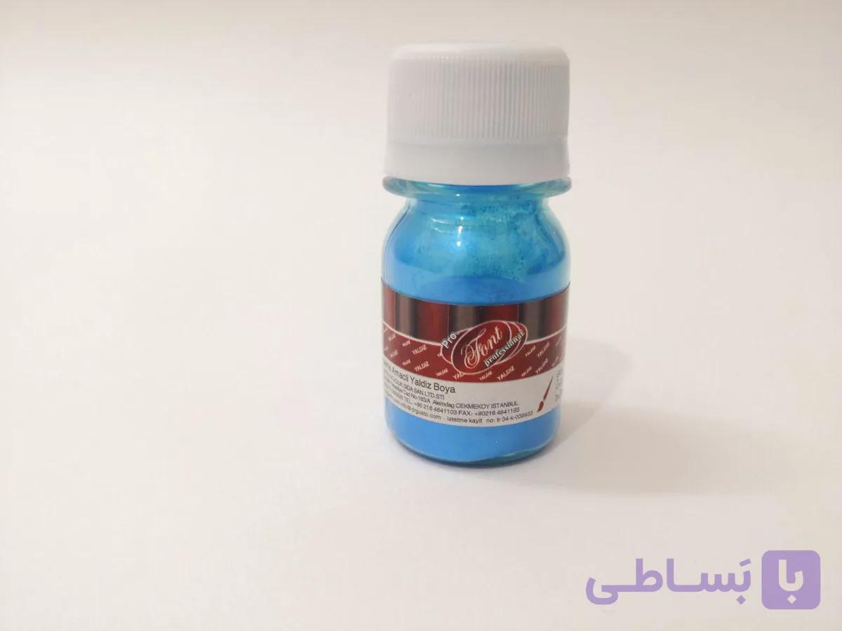 رنگ پودری فونت آبی