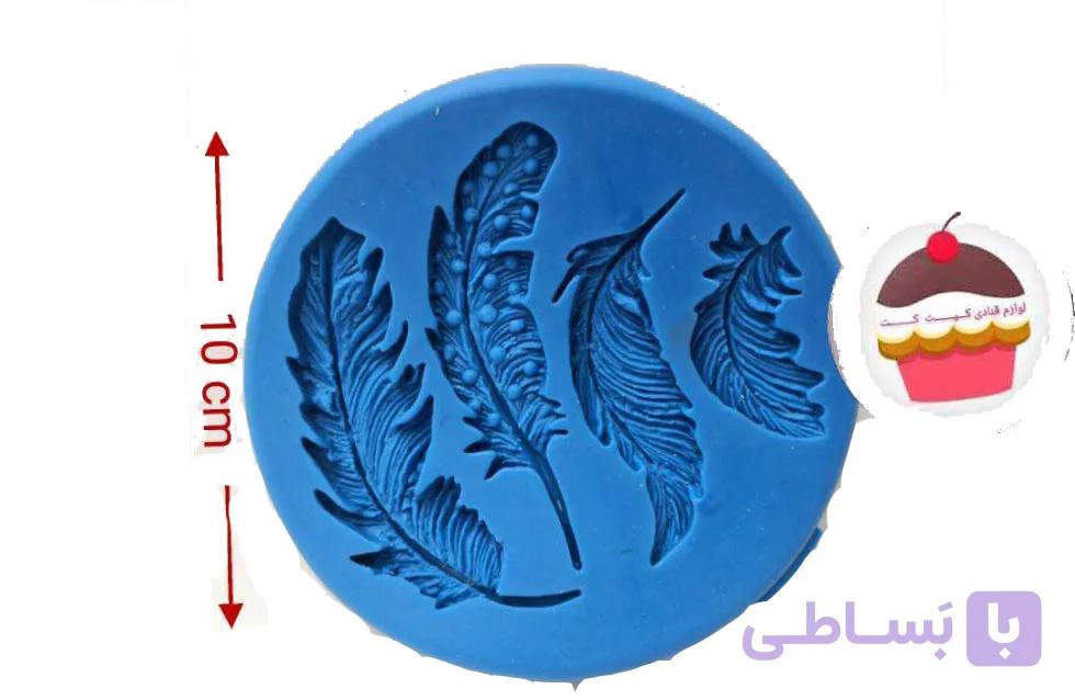 مولد پر 4 عددی خمیده — تصویر 1