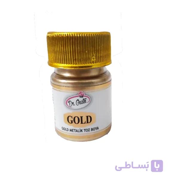 رنگ پودری طلایی 10 گرمی دکتر گوستو ترک(غیرخوراکی) — تصویر 1