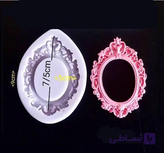 مولد قاب مربع و بیضی — تصویر 1