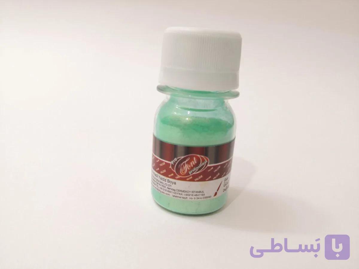 رنگ پودری فونت سبز — تصویر 1