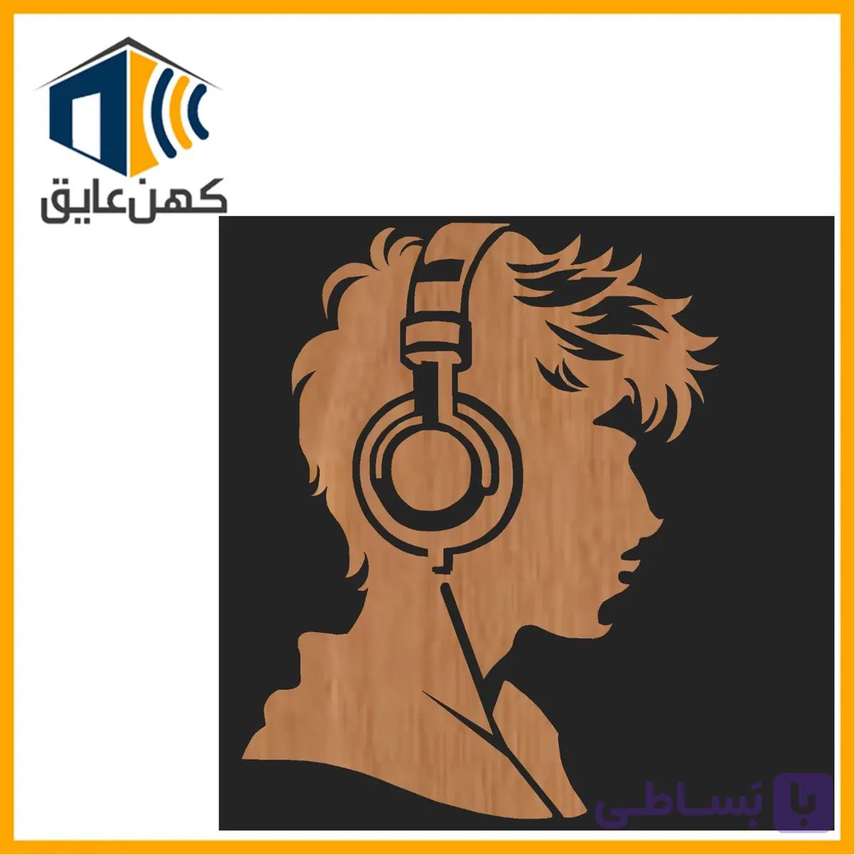 BF-A50 تابلو آکوستیک پنل — تصویر 1