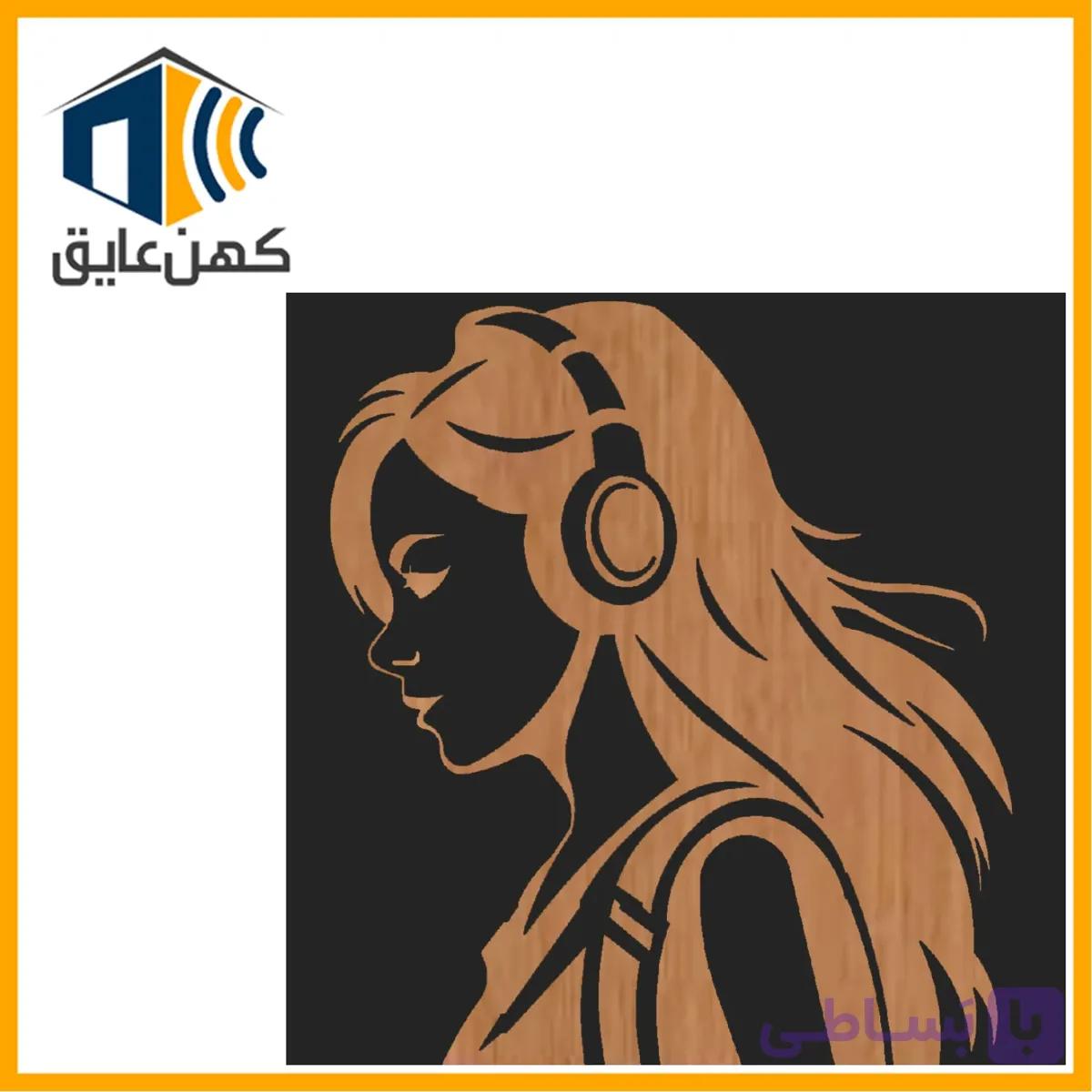 تابلو آکوستیک پنل GF-A50 — تصویر 1