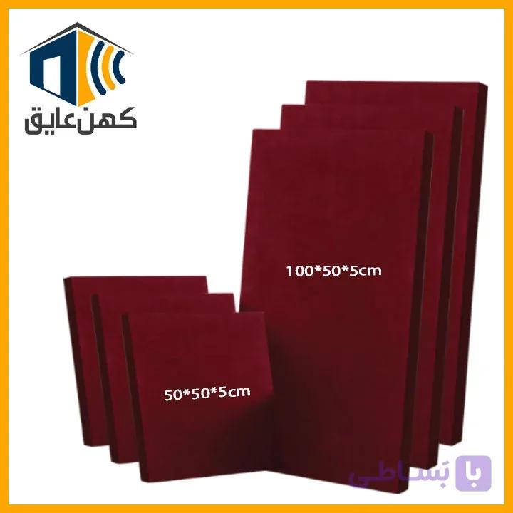پنل پارچه‌ای جاذب صدا — تصویر 1