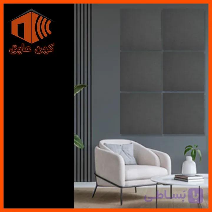 پک پنل پارچه‌ای 08