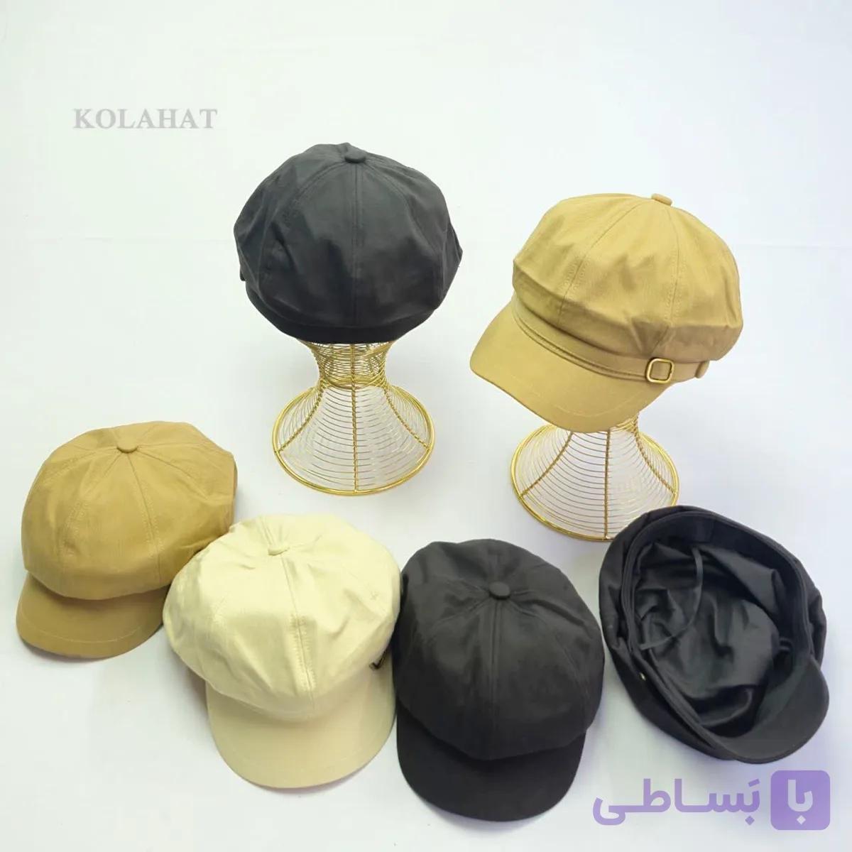 کلاه فرانسوی زنانه خارجی عمده
