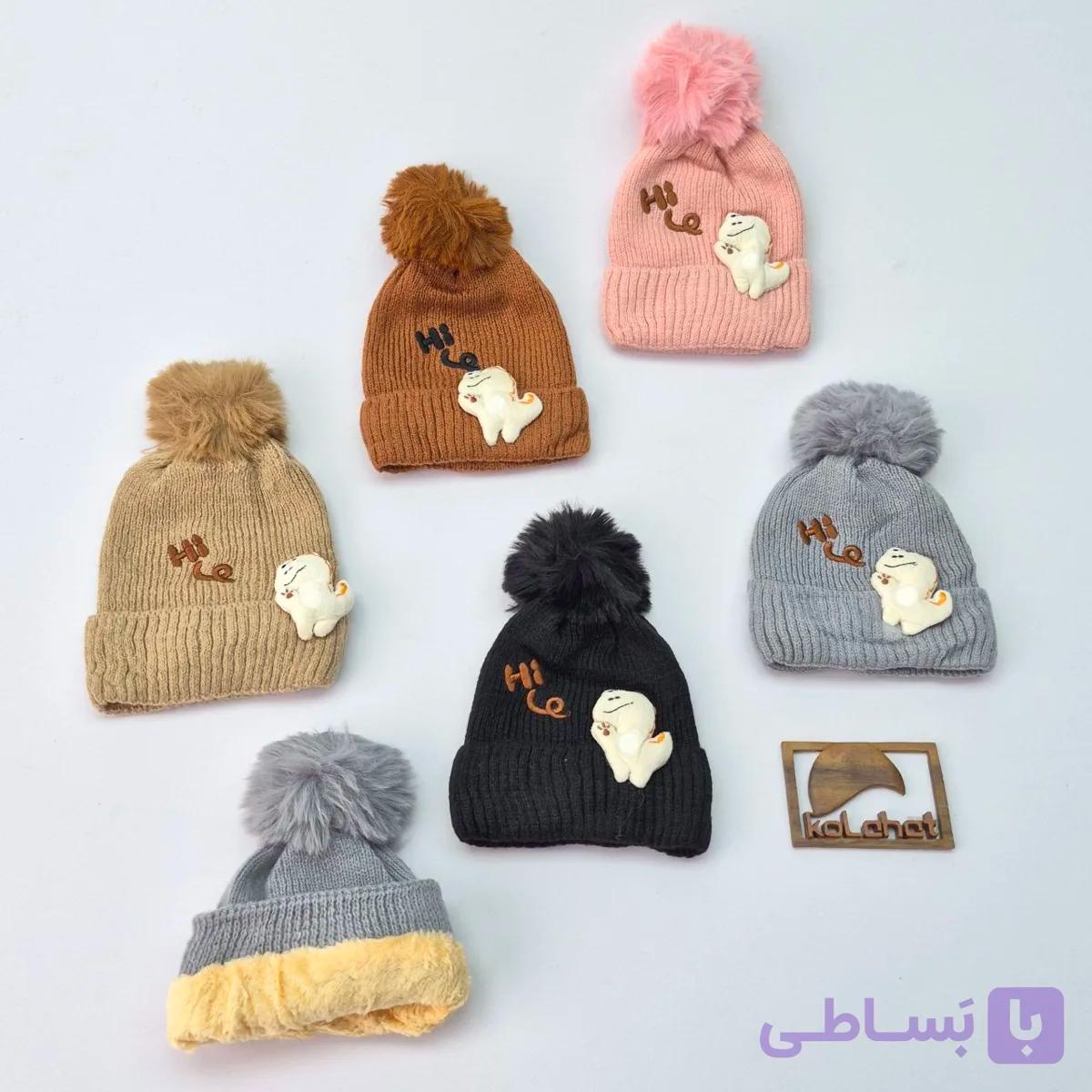 کلاه  بچگانه بافت عروسکی عمده