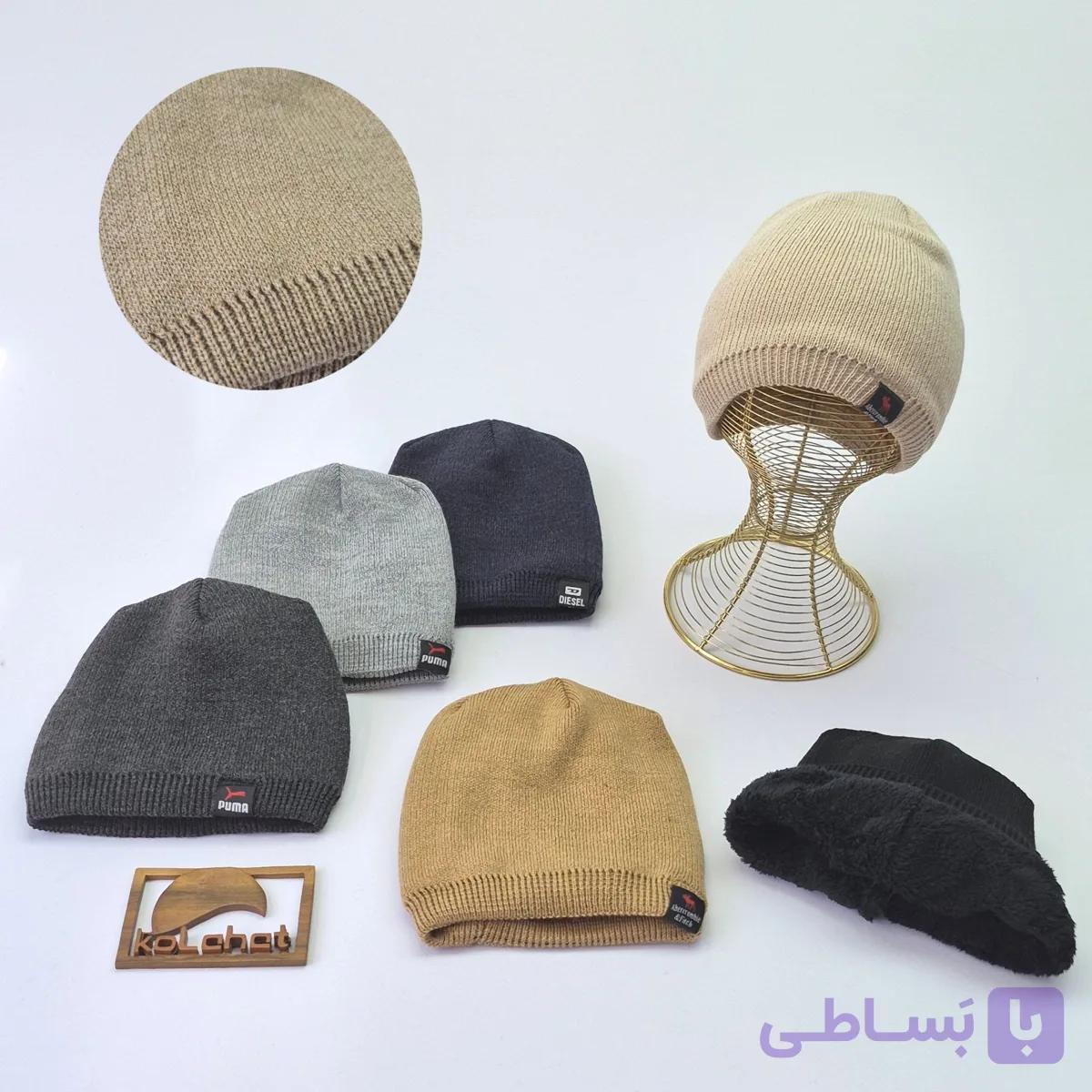 کلاه بافت مردانه داخل خز لبه دار نایک عمده