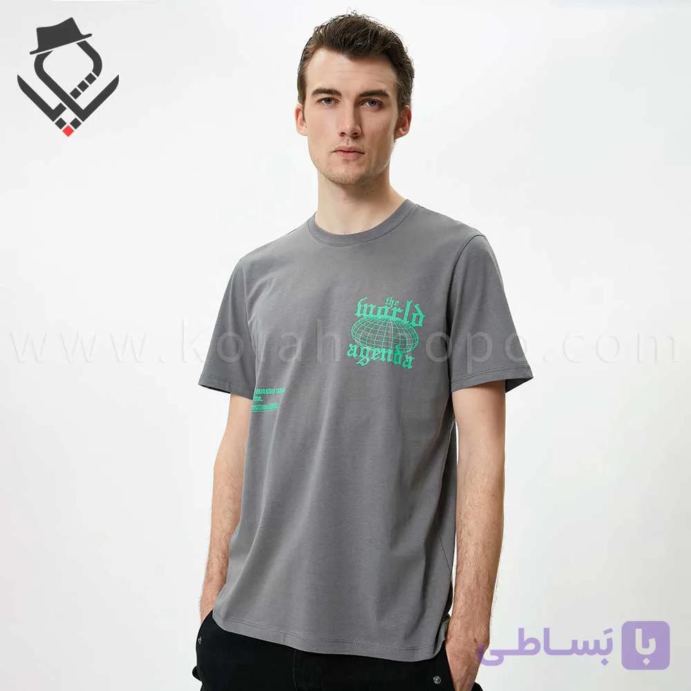 تیشرت مردانه The World — تصویر 1