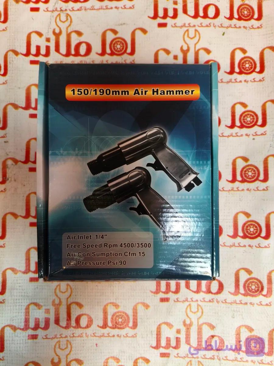 چکش بادی 2.5 کیلویی HPA — تصویر 1