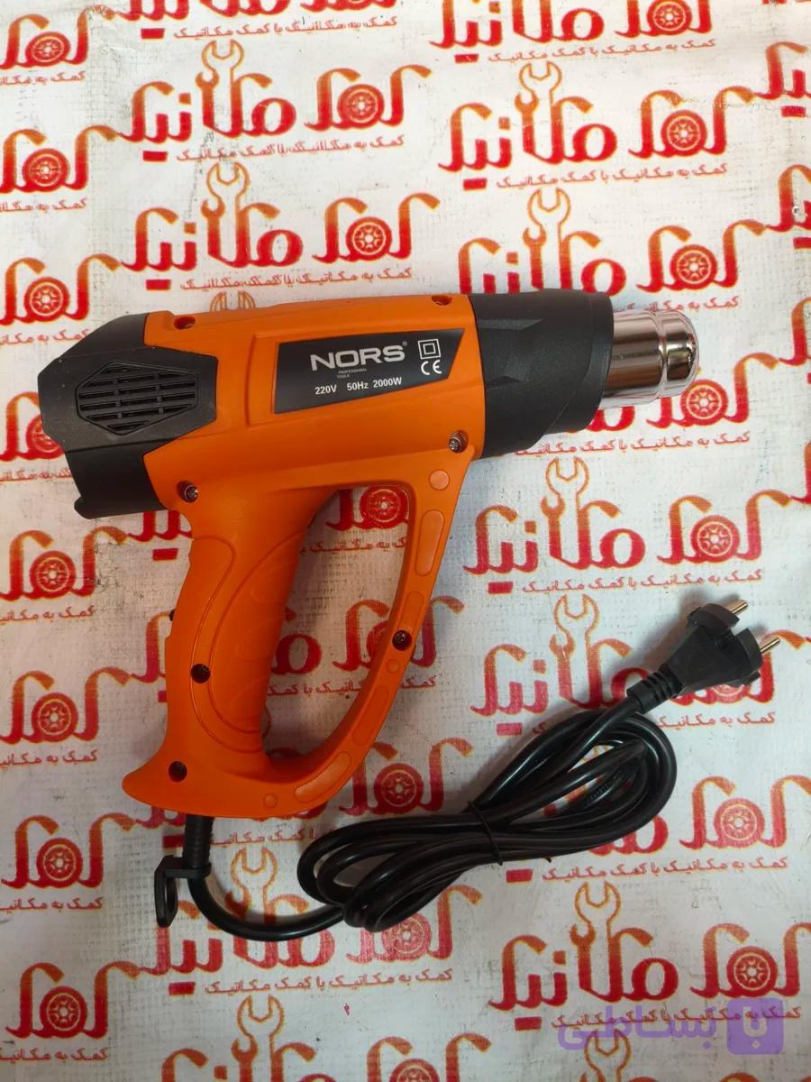 سشوار صنعتی 2000 وات دیمر دار نورس NORS-N2000W — تصویر 1