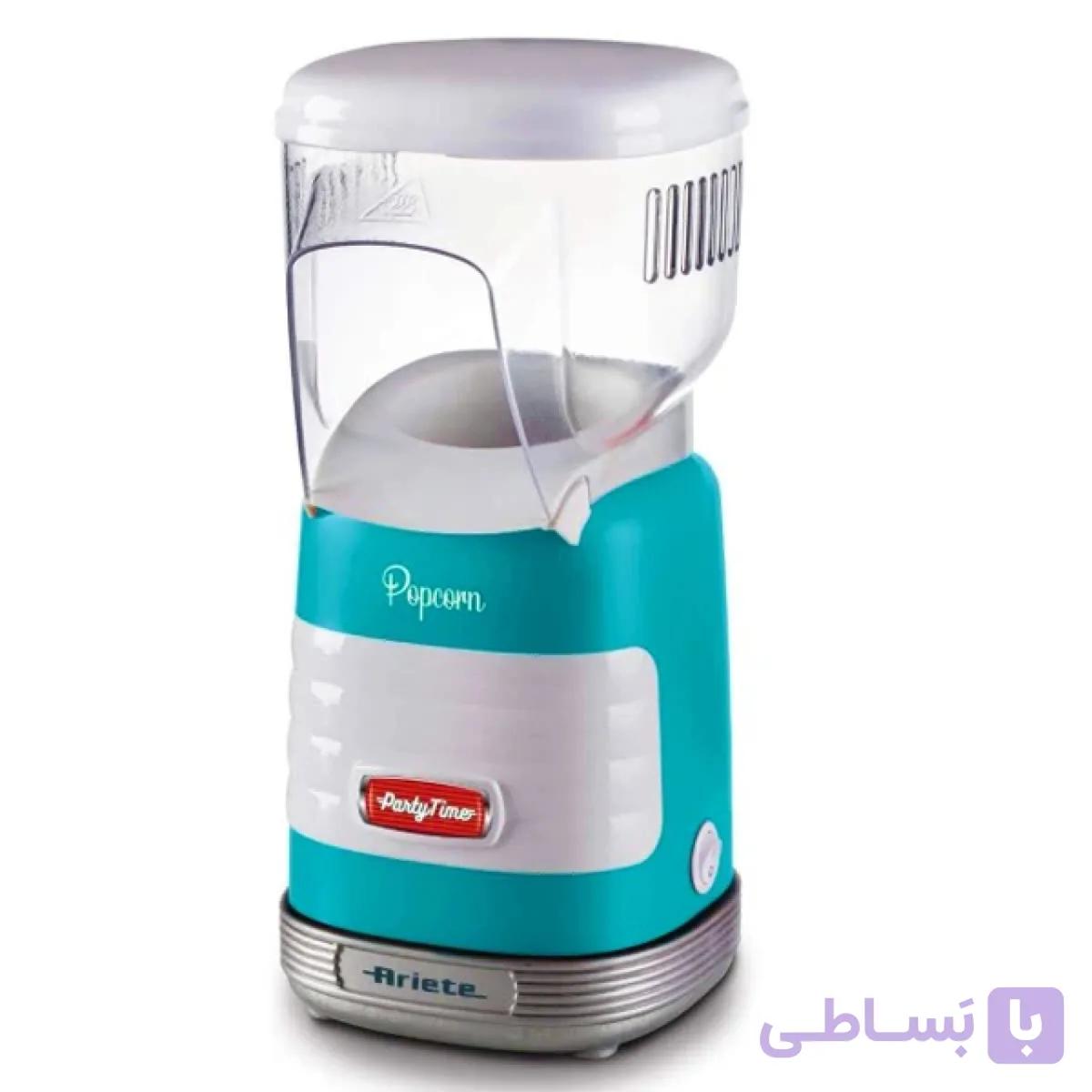پاپ کورن ساز آریته مدل 2956 — تصویر 1