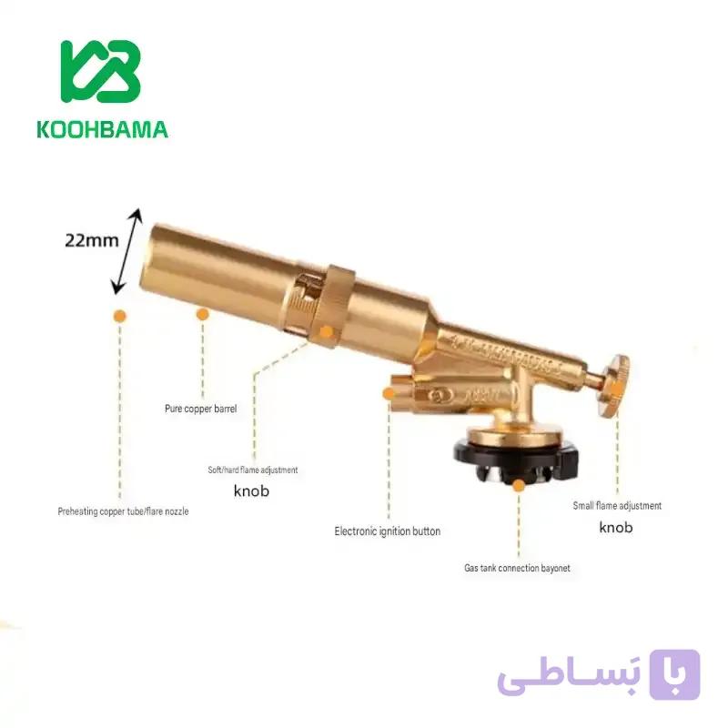 تورچ Flame Thrower مدل 1-8801 — تصویر 1