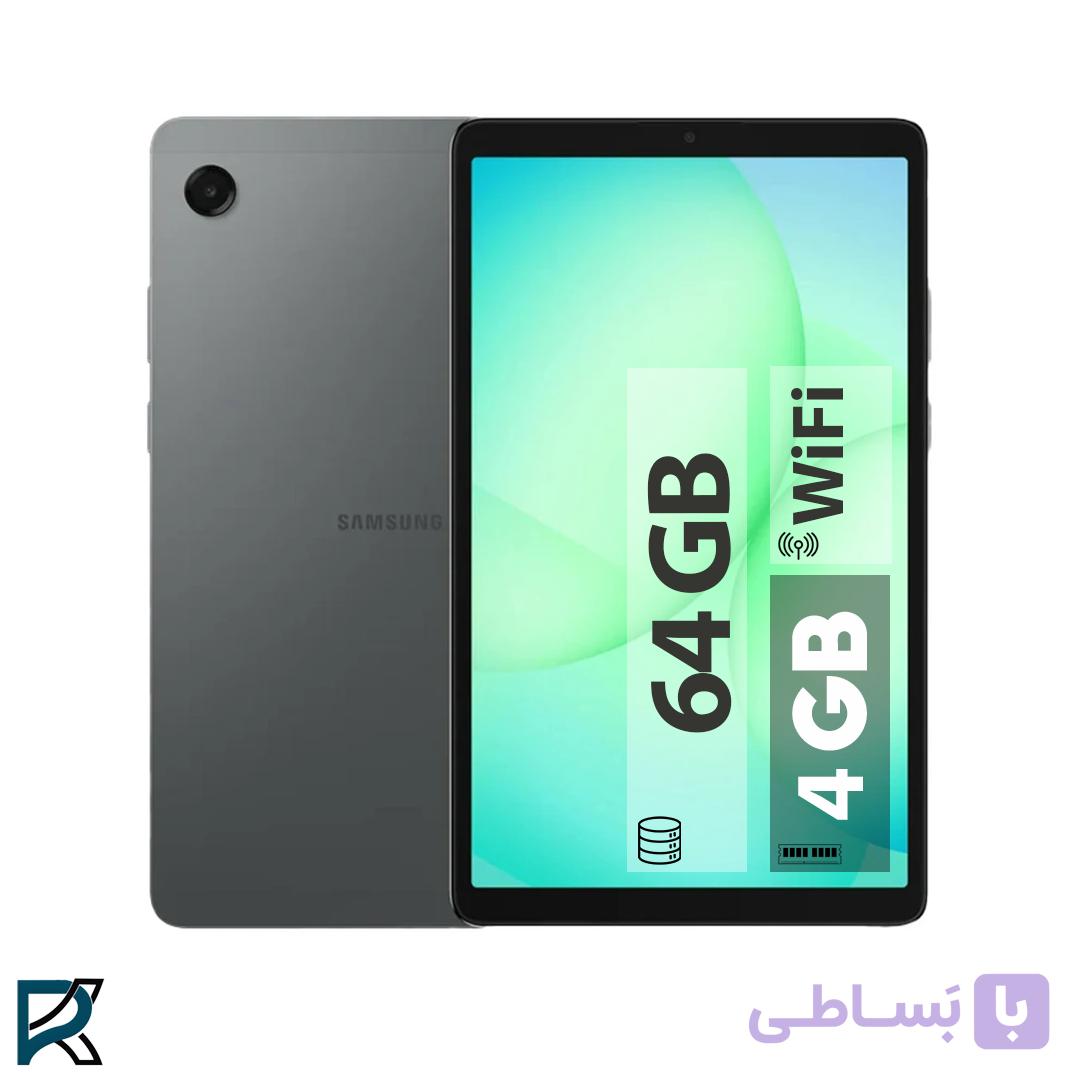 تبلت 8.7 اینچ سامسونگ مدل Galaxy Tab A11 Wi-Fi ظرفیت 64 گیگابایت و رم 4 گیگابایت — تصویر 1