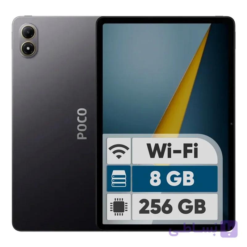 تبلت شیائومی Poco Pad C1 حافظه 128 رم 6 گیگابایت — تصویر 1
