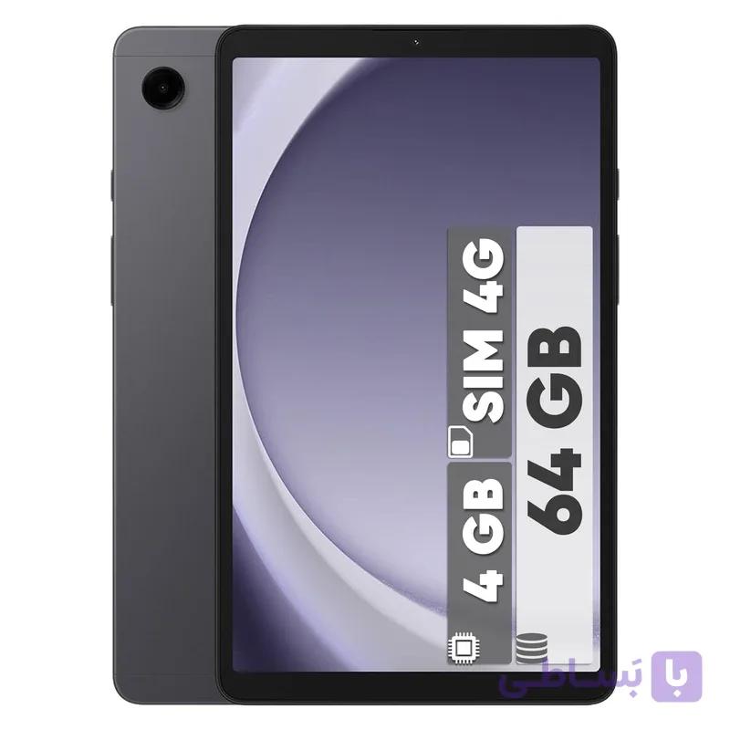 تبلت 8.7 اینچ سامسونگ گلکسی Tab A9 4G با ظرفیت 64 گیگابایت و رم 4 گیگابایت — تصویر 1