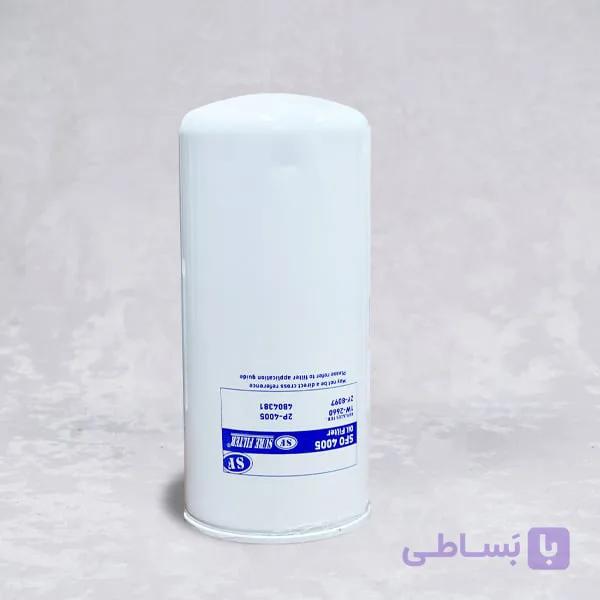 فیلتر روغن SFO 4005 — تصویر 1