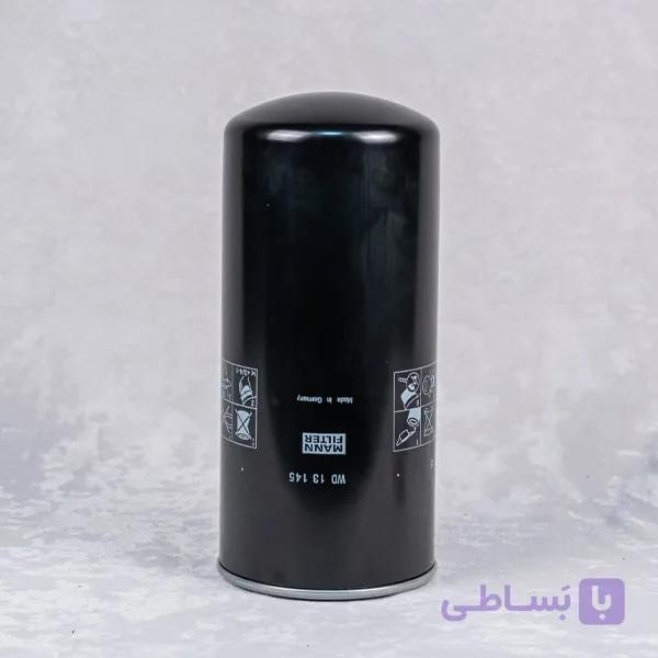 فیلتر روغن  W D13145 — تصویر 1