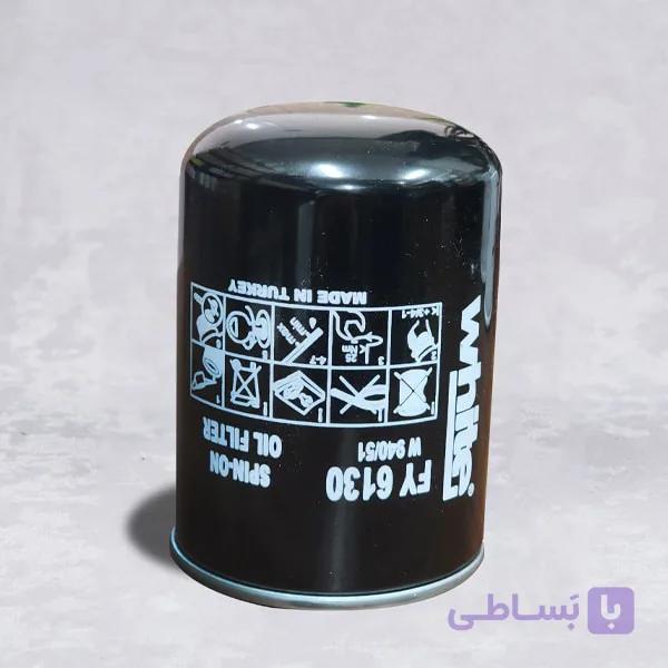 فیلتر روغن FY 6130 — تصویر 1