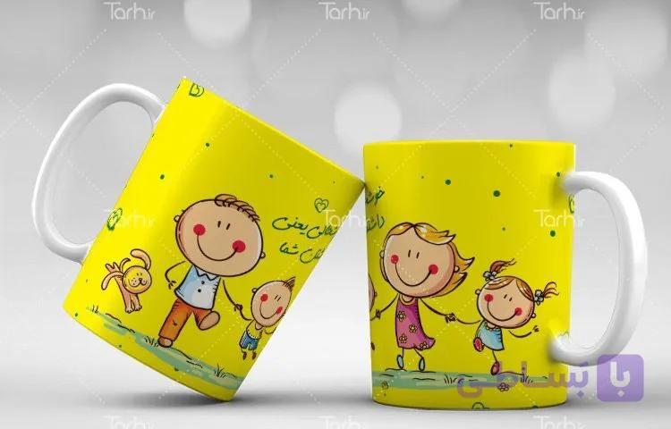 لیوان سرامیکی با طرح  خانواده با شناسه 17691