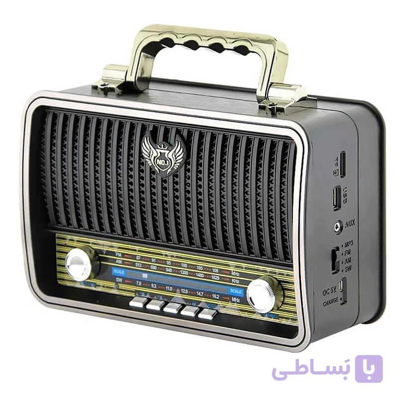 رادیو اسپیکر بلوتوثی کمایی Kemai MD – 1909BTKemai MD-1909BT Radio-Speaker
