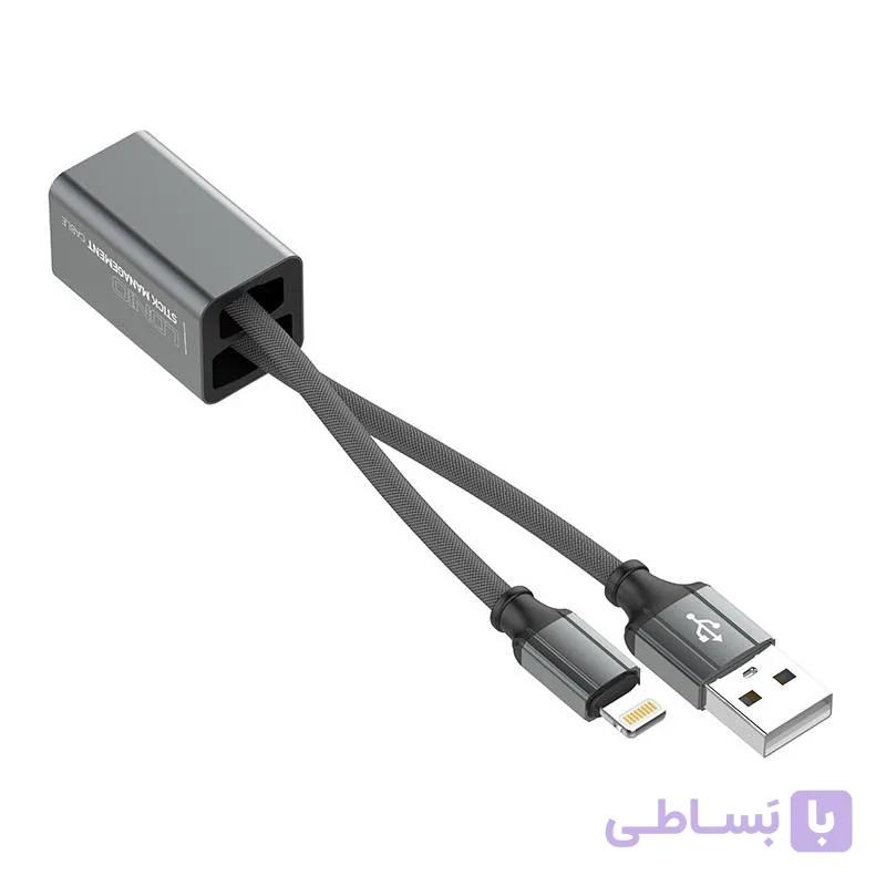 کابل 25 سانتی متری پاور‌بانکی لایتنینگ الدینیو مدل LDNIO LC98LDNIO LC98 Lightning Cable 25cm