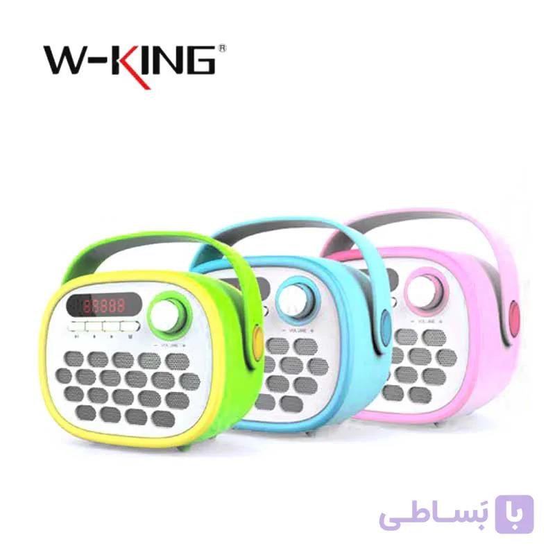 اسپیکر بلوتوثی قابل حمل دبلیو کینگ مدل W-king T1 + رم 16 گیگابایتW-King T1 Portable Bluetooth Speaker