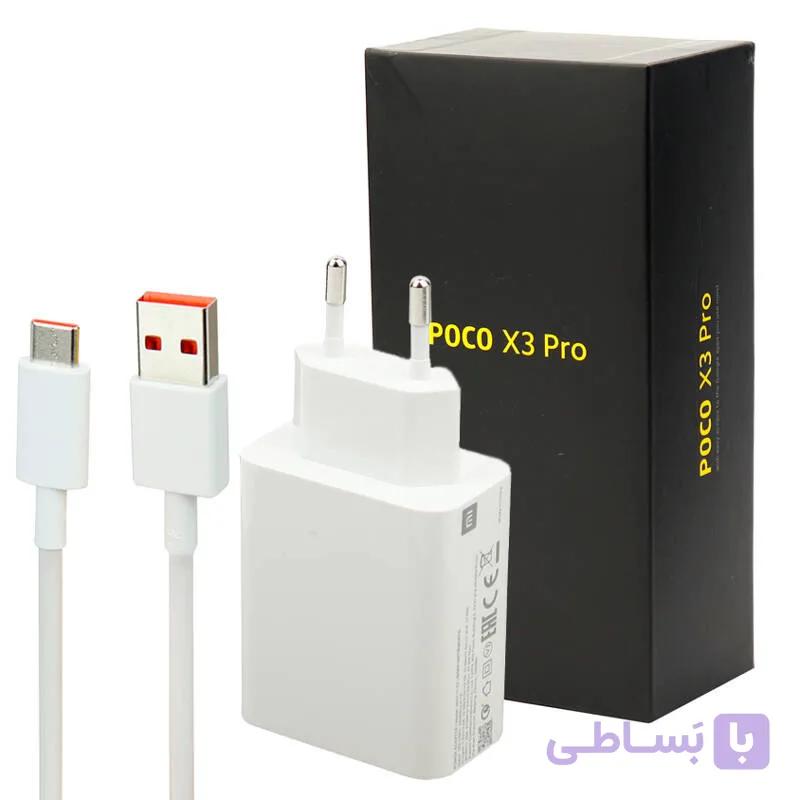 آداپتور شارژر فست گوشی موبایل شیائومی POCO X3 Pro 33W + کابل و جعبه گوشیXiaomi Poco X3 Pro Fast Wall Charger With Type-C Cable & Pack