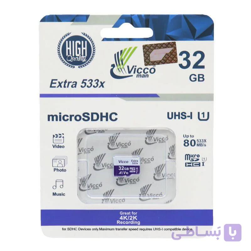 رم میکرو ۳۲ گیگ ویکومن Vicco Extra U1 80MB/s بدون خشابVicco man microSD Class 10 U1 80MB/s 533X 32GB Memory