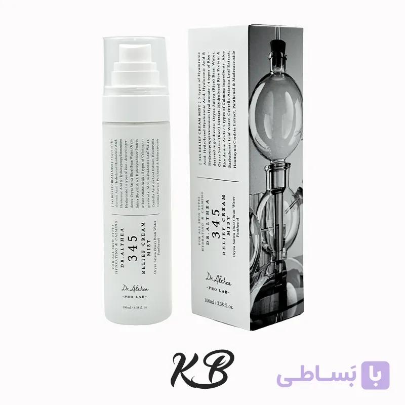 اسپری میست 345 دکتر آلتیا آبرسان و تسکین دهنده