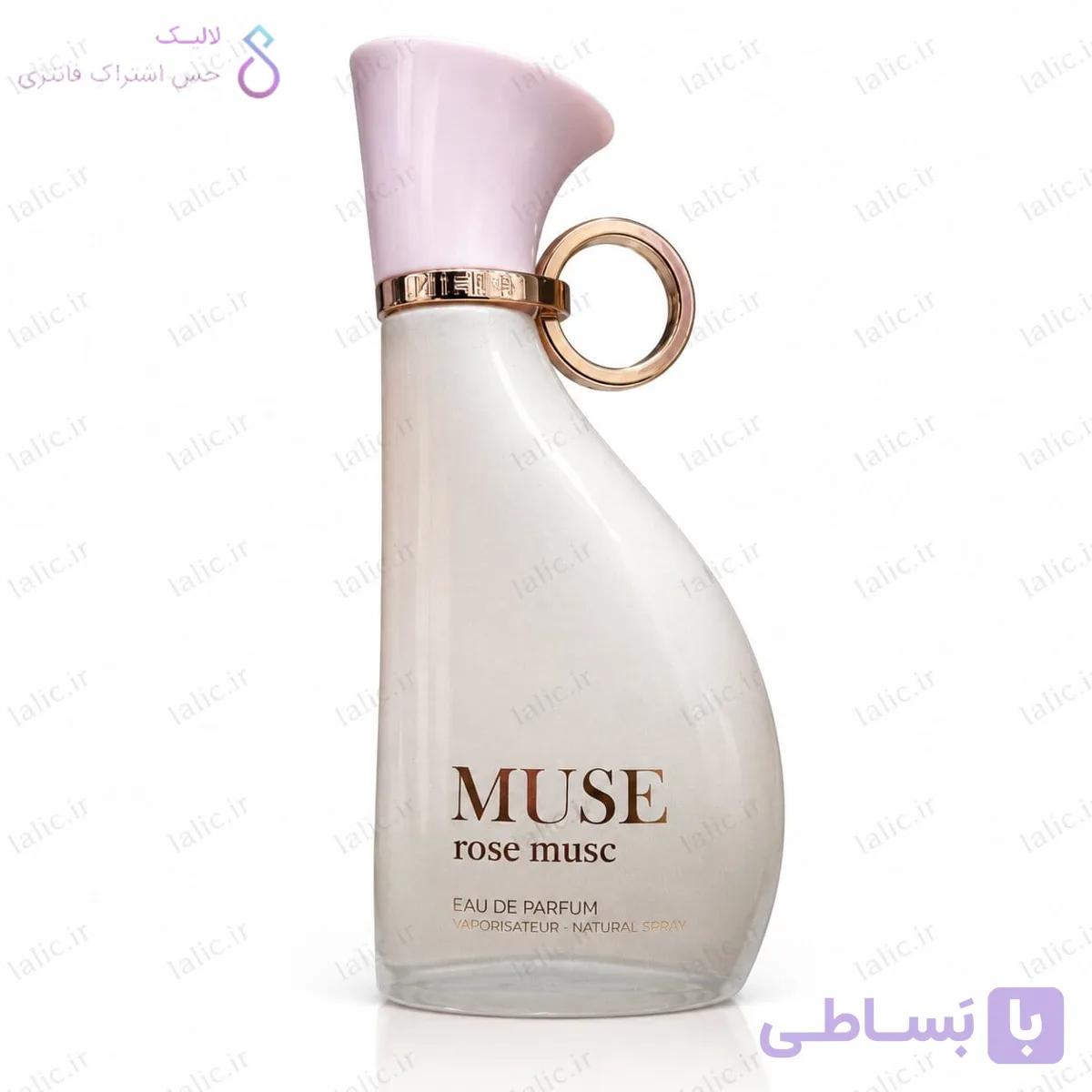 ادکلن میوز رز مشک میرادا | Mirada Muse Rose Musc — تصویر 1