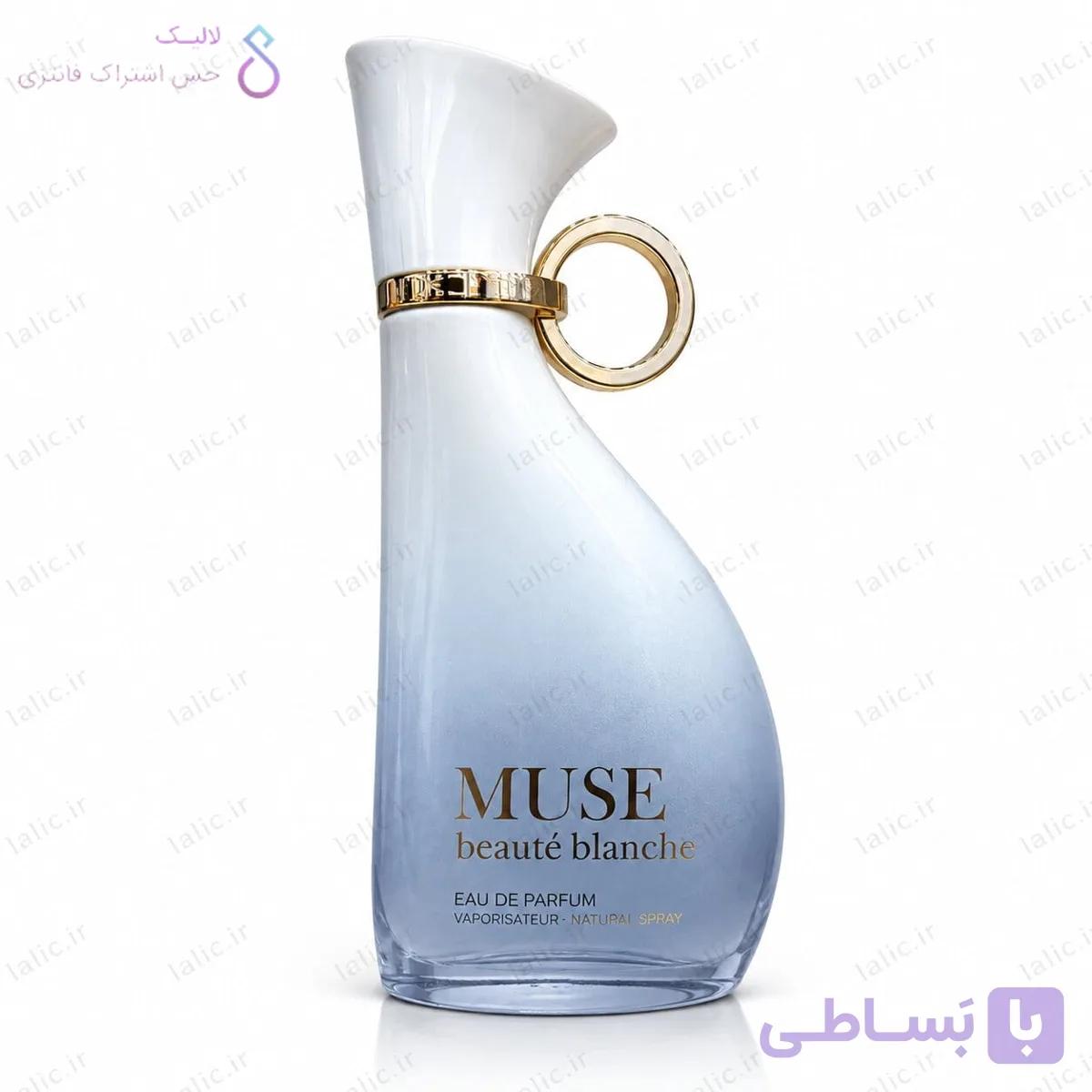 ادکلن بیوتی بلانچ ماس میرادا | Mirada Muse Beaute Blanche — تصویر 1