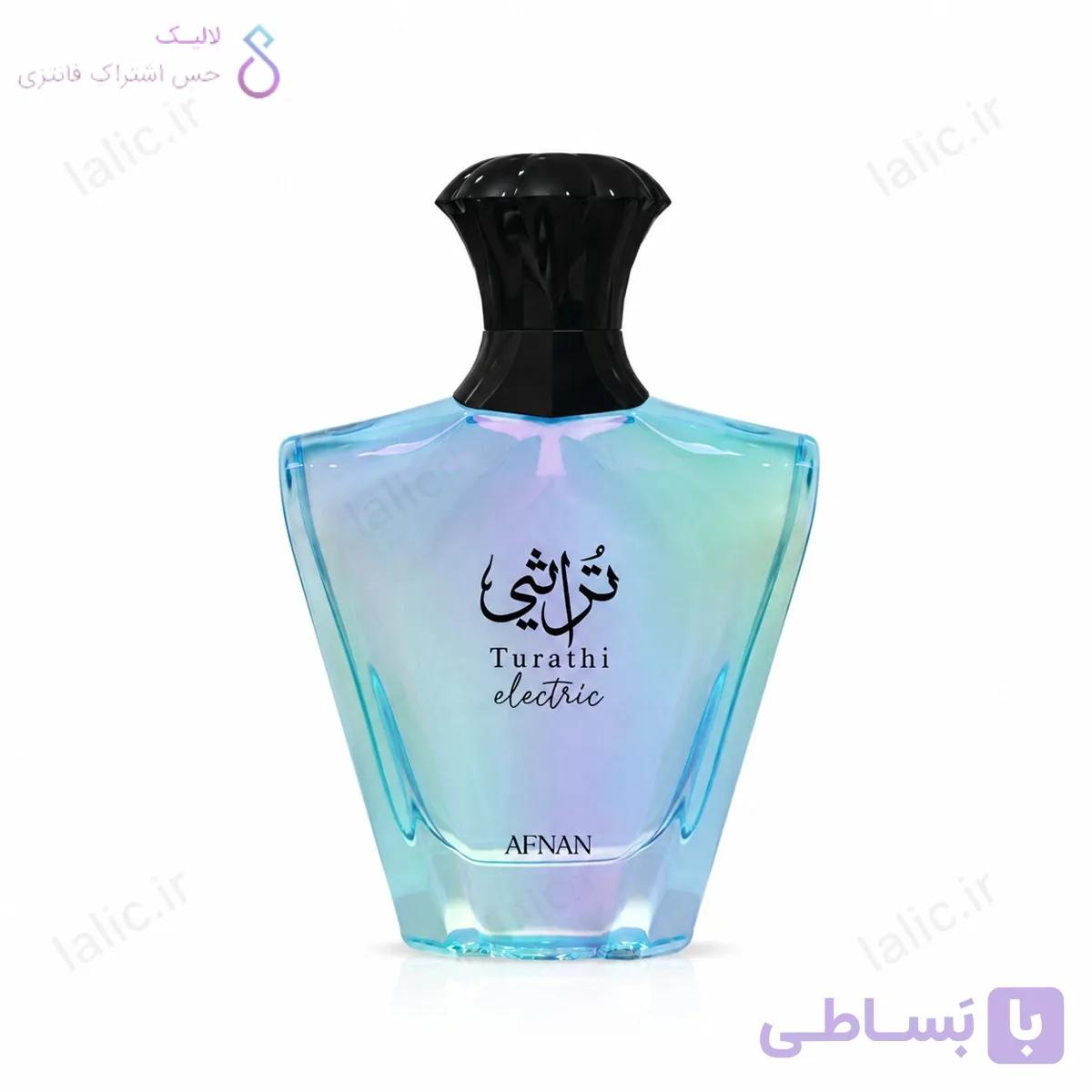 ادکلن افنان تراثی الکتریک | Afnan Turathi Electric — تصویر 1