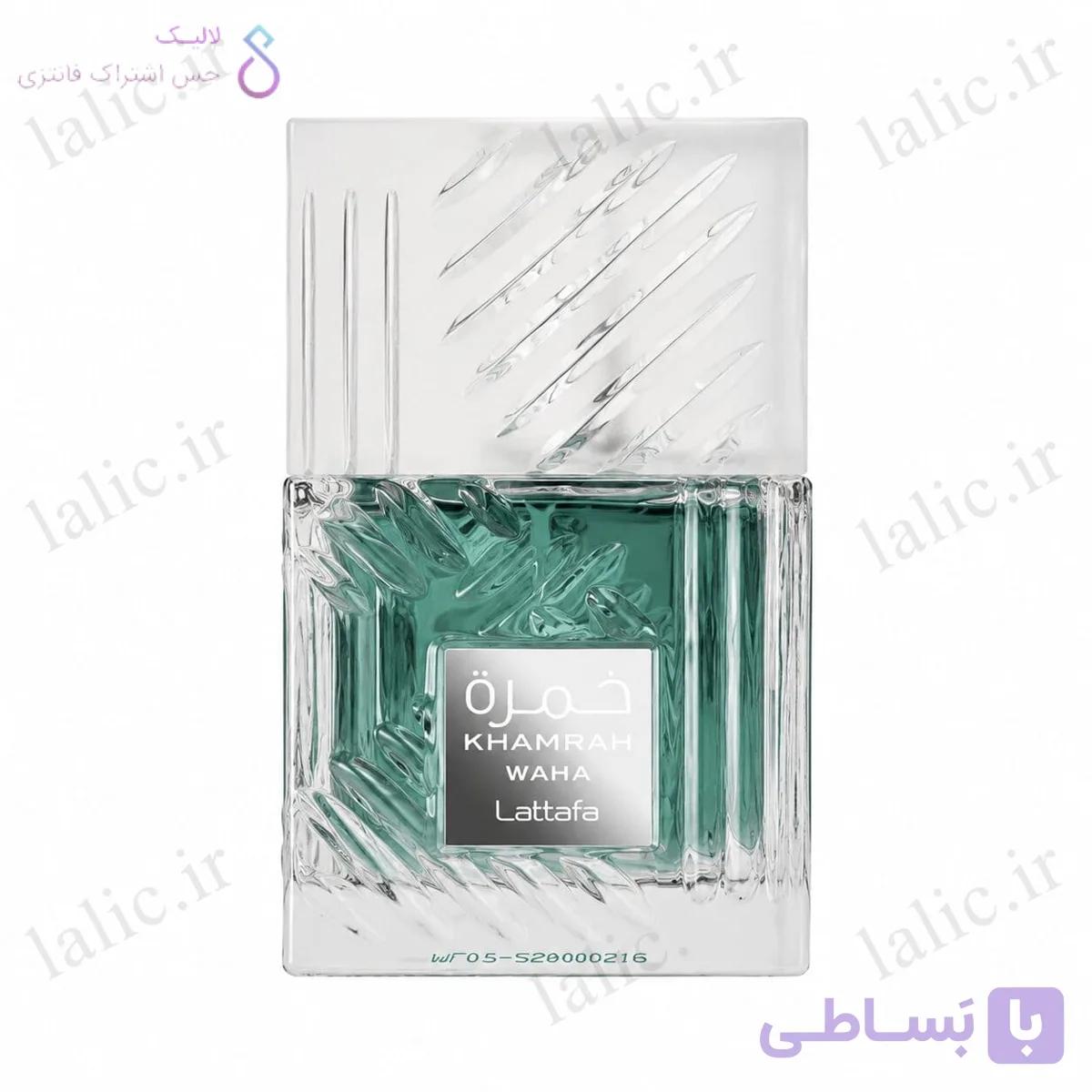 ادکلن خمره وها لطافه | Lattafa Khamrah Waha — تصویر 1