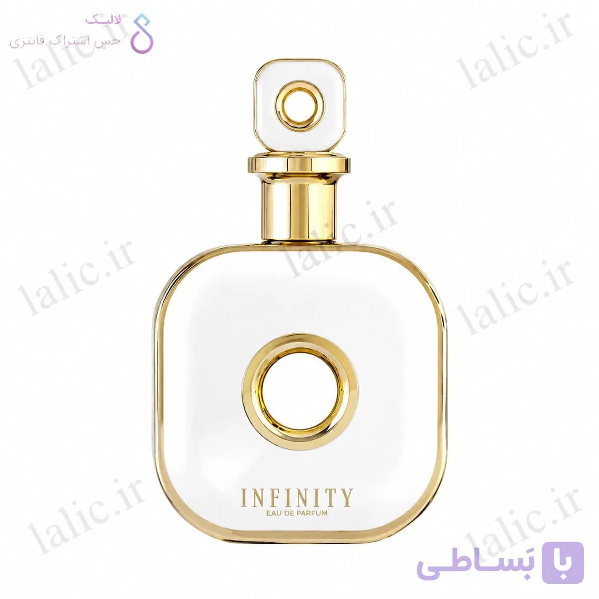 ادکلن گلد ارماف اینفینیتی زنانه | Armaf Gold Infinity For Women — تصویر 1