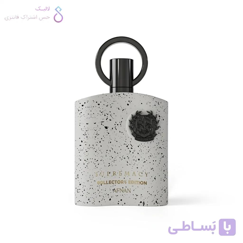 ادکلن سوپرماسی کالکتورز ادیشن افنان | Afnan Supremacy Collector’s Edition — تصویر 1