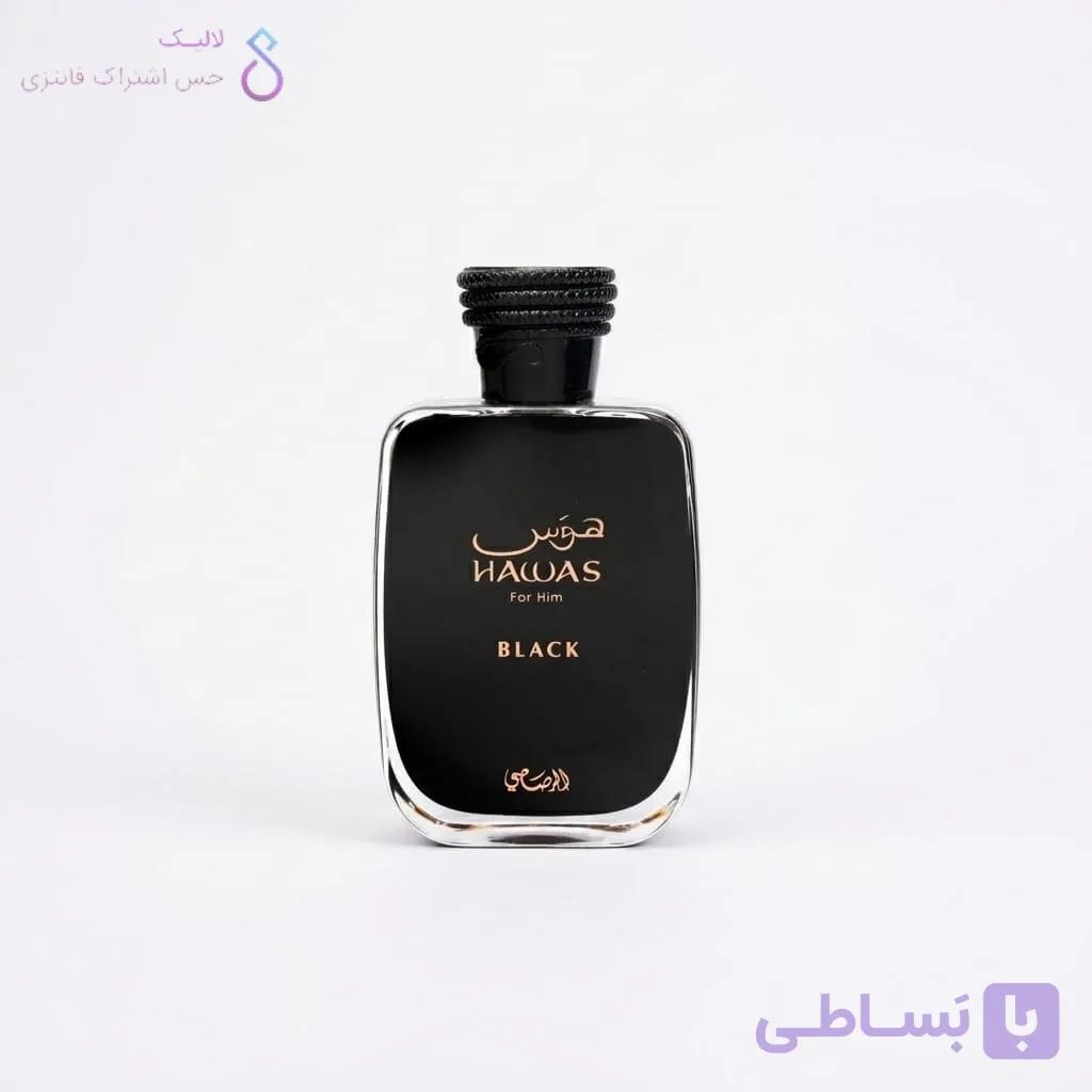 ادکلن هوس رصاصی بلک | Rasasi Hawas Black — تصویر 1