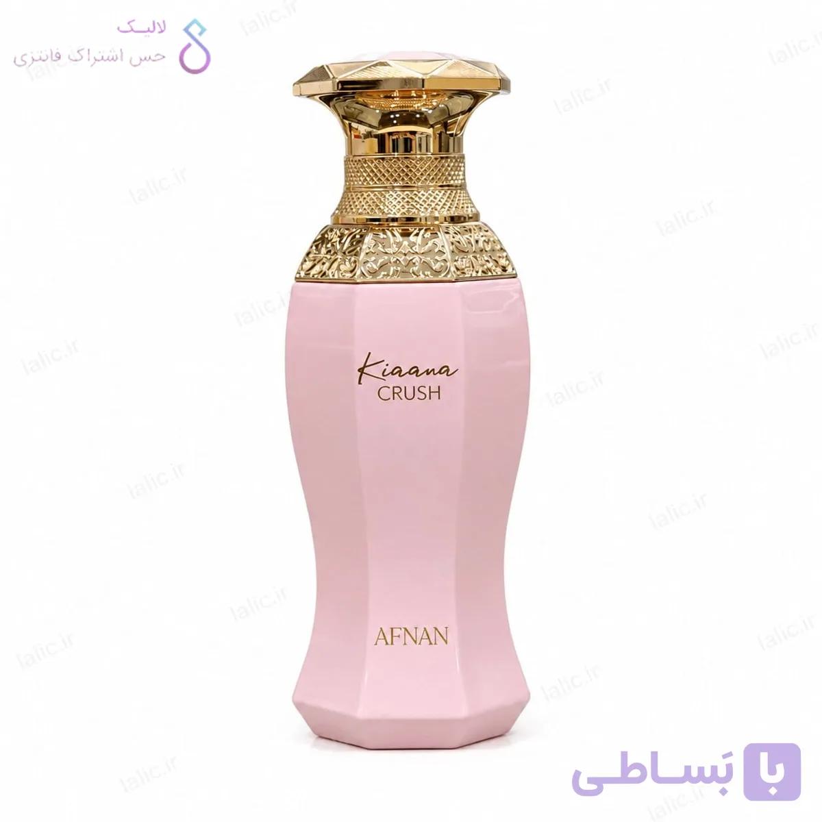 ادکلن کیانا کراش افنان | Afnan Kiaana Crush — تصویر 1