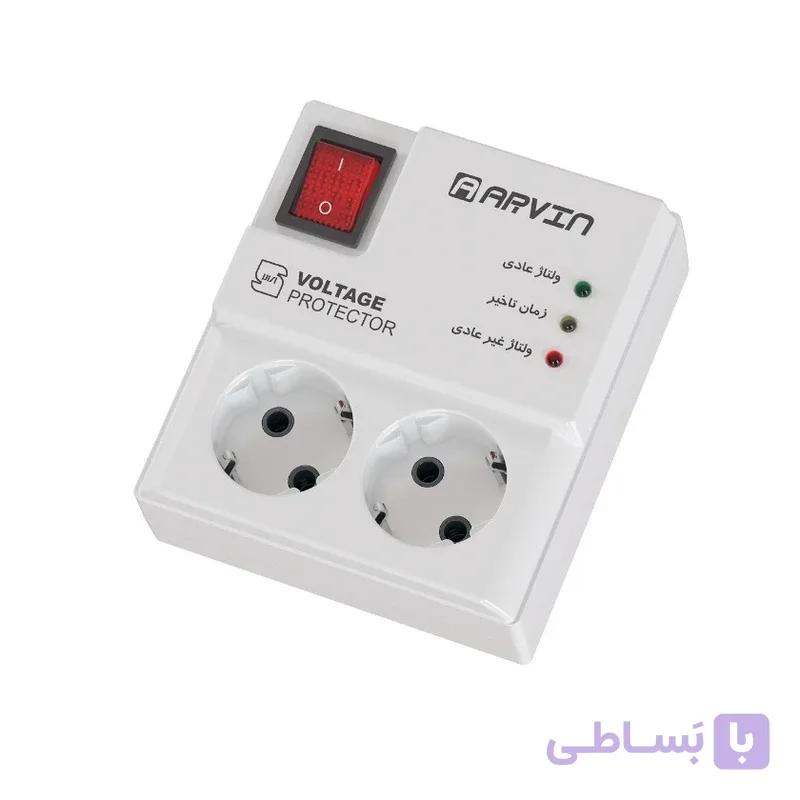 محافظ 2 خانه 16A یخچال و فریزر صنعتی آروین