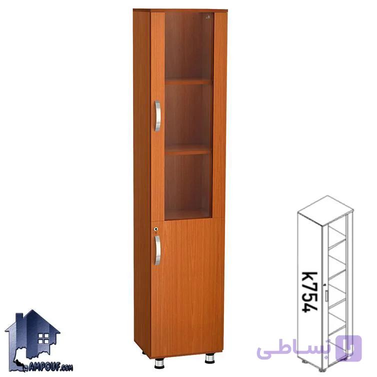 کتابخانه کناره تمام شیشه ماهان BCSN745 — تصویر 1