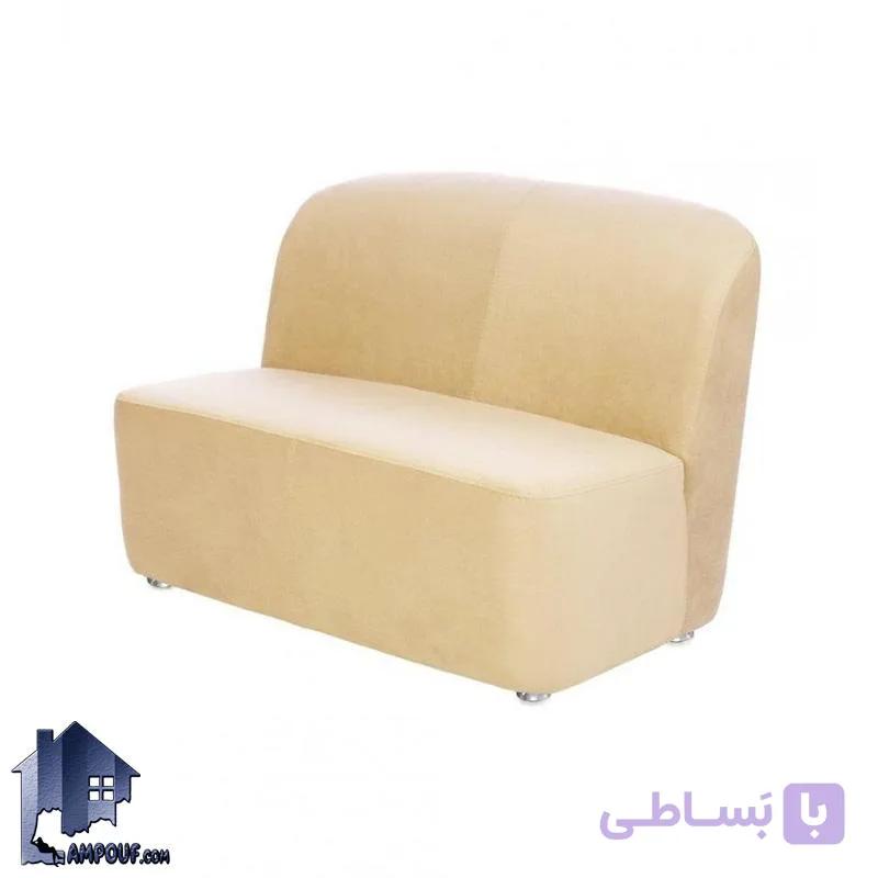 مبل دو نفره بدون دسته KEF کد OFAM113 — تصویر 1